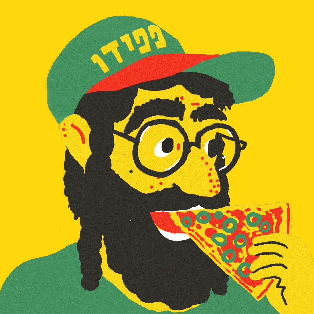 אייקון של פפידו - ציור איש עם כובע נוגס במשולש פיצה עם זיתים